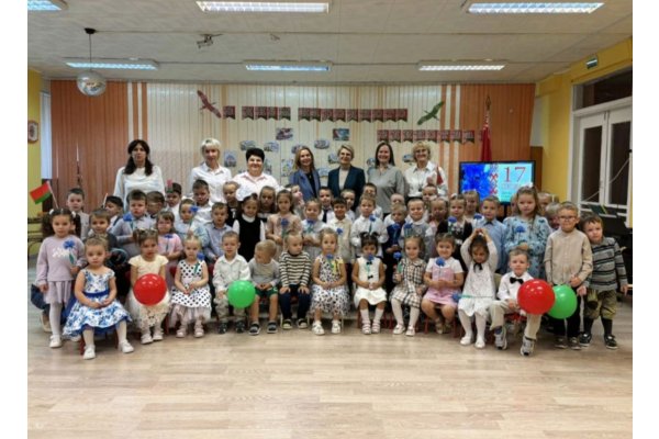 Торжественное мероприятие, посвященное Дню Единства Республики Беларусь