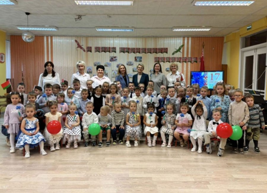 Торжественное мероприятие, посвященное Дню Единства Республики Беларусь