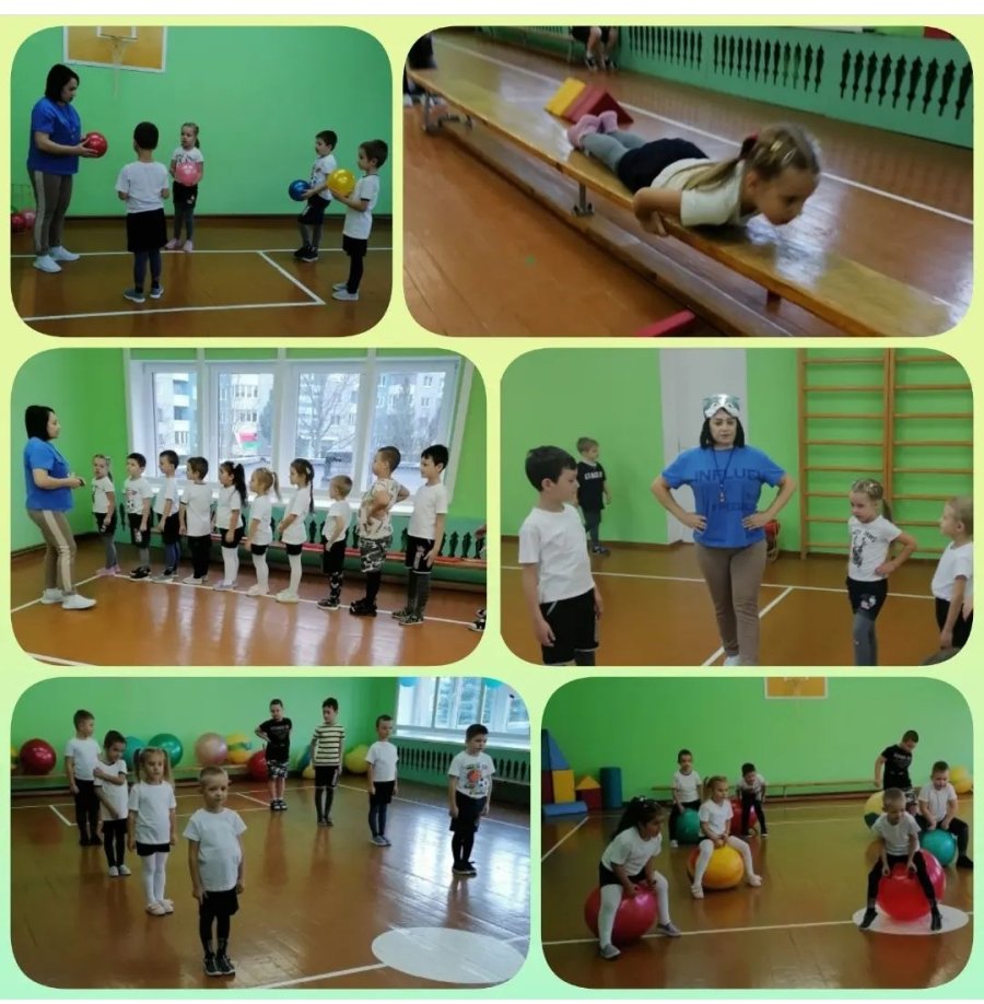 Физкульт-ура! 