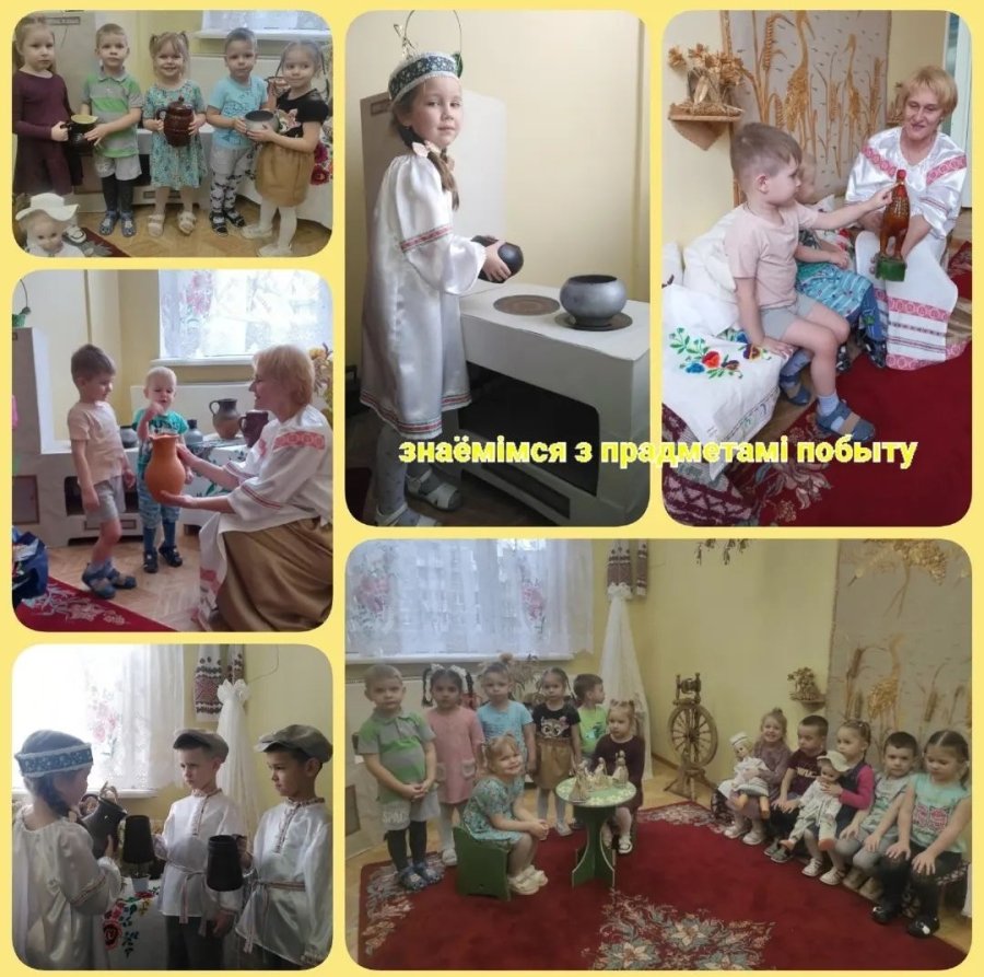 Дзень роднай мовы