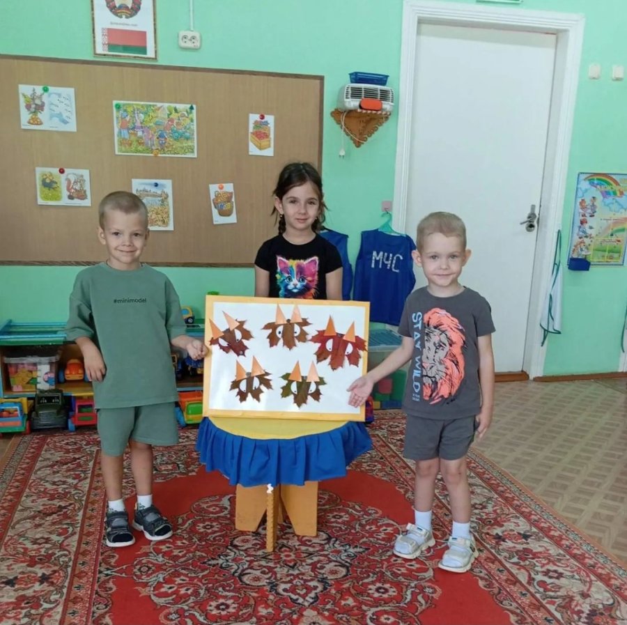 Творение завершено. Нам очень нравится оно
