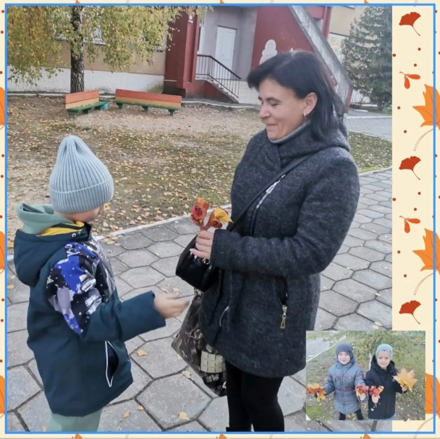 Букет для любимой мамочки 