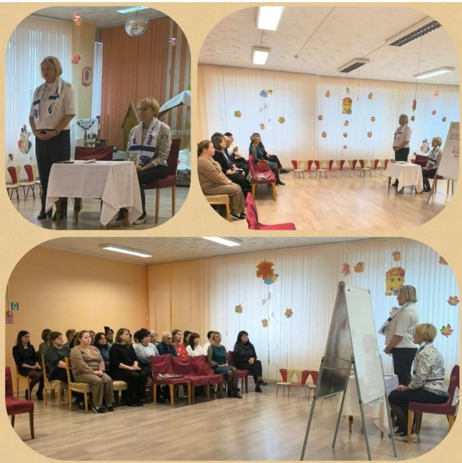 Неделя нулевого травматизма 