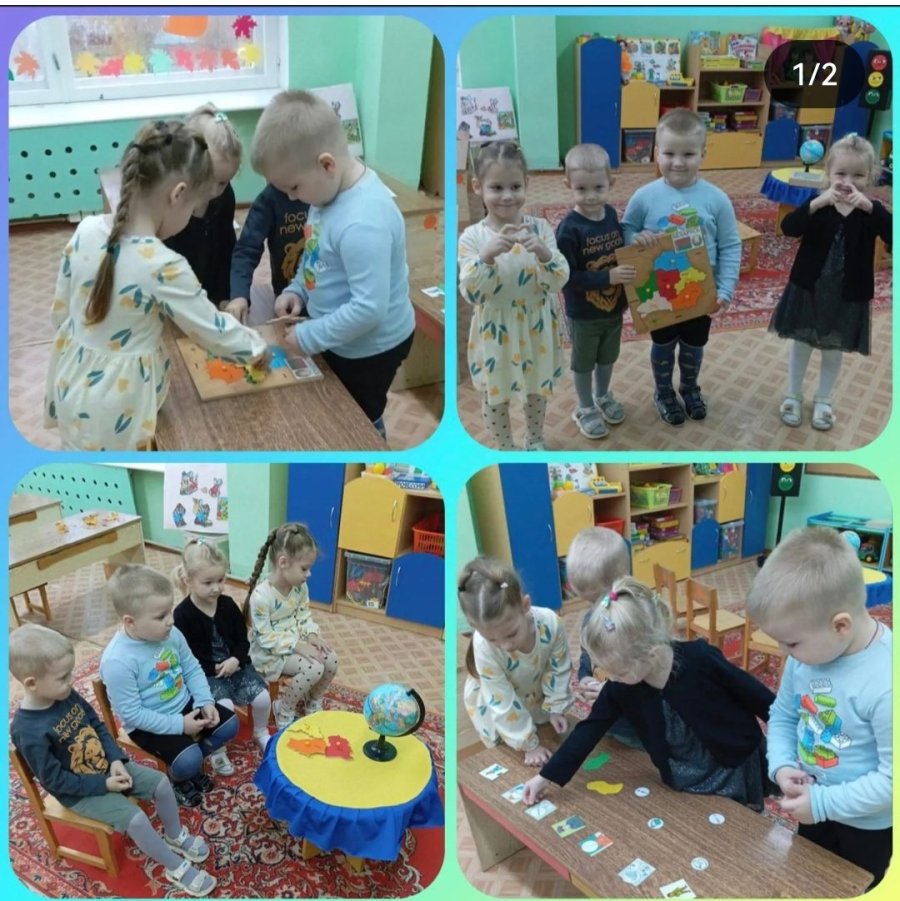 Наши будни