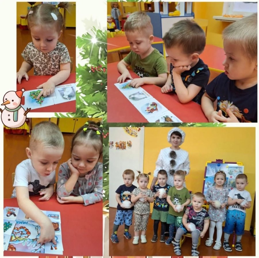 Наши будни