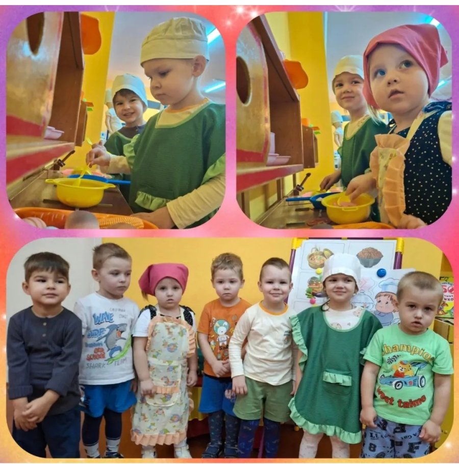 Познаем мир через игру. Сюжетная игра 