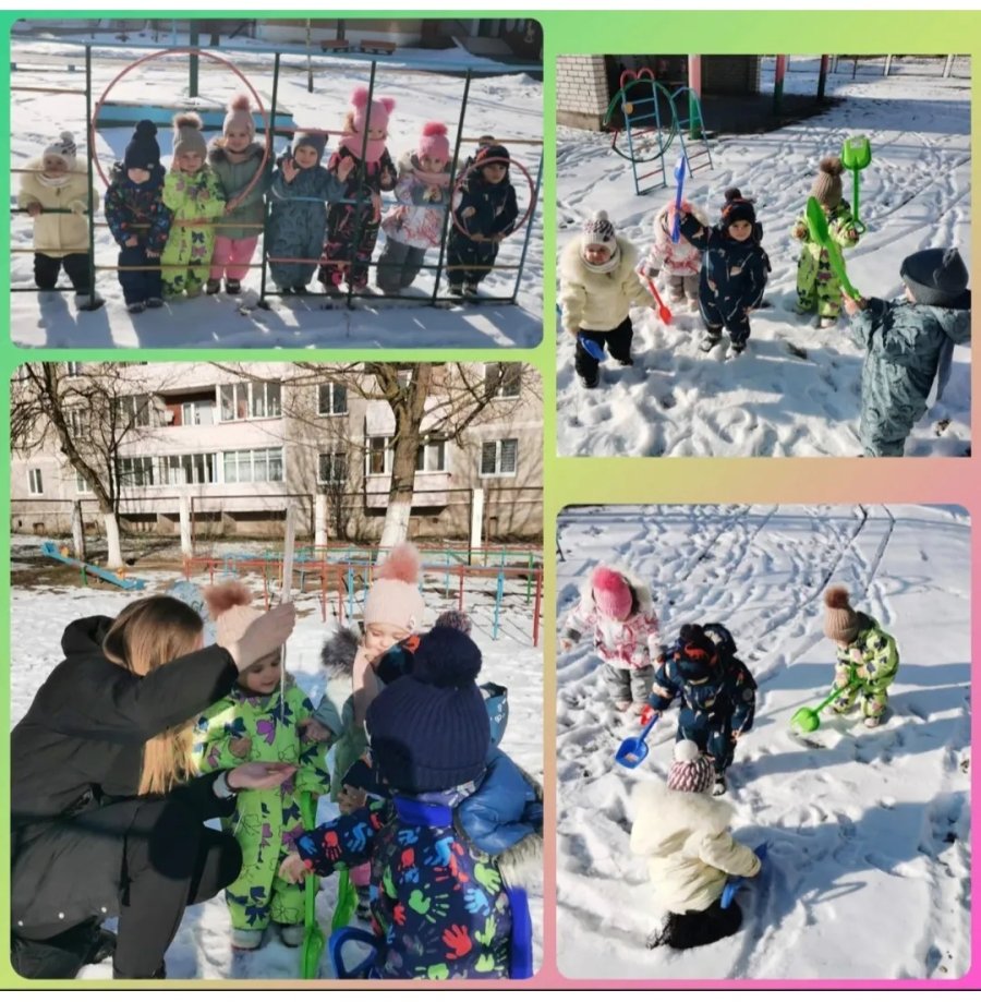 На детской площадке 