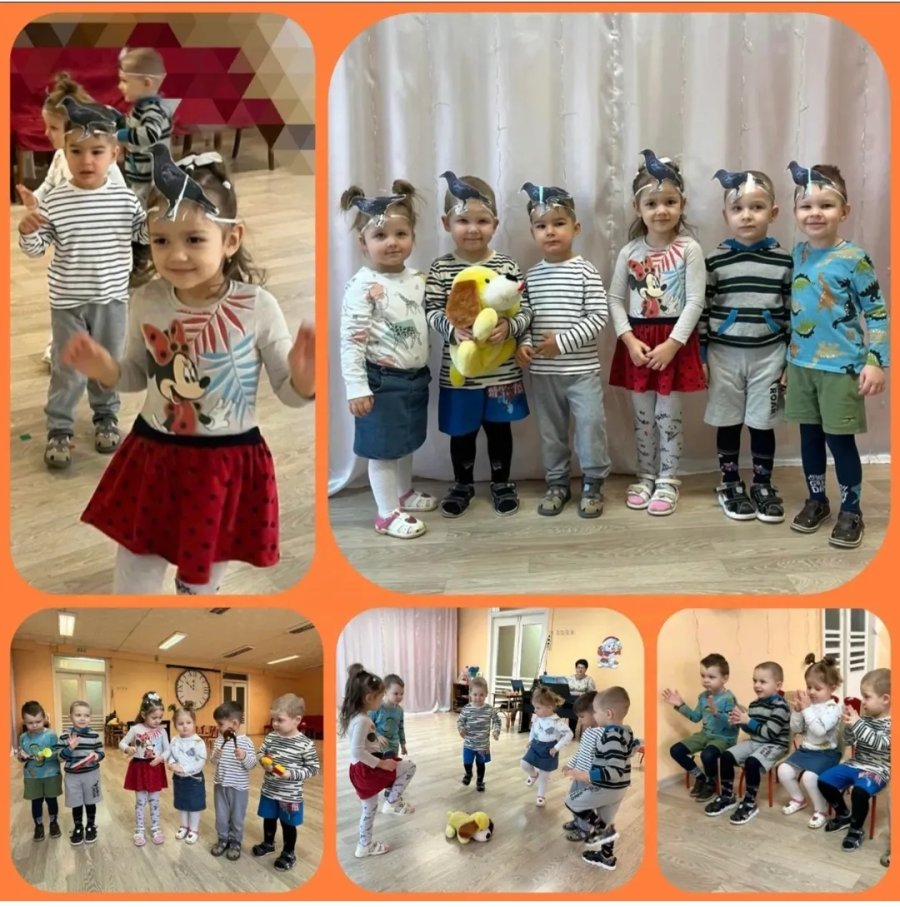 Музыкальное занятие 
