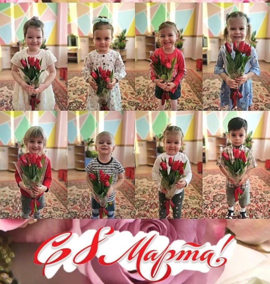 Красивые и нежные поздравления к 8 марта от малышей 