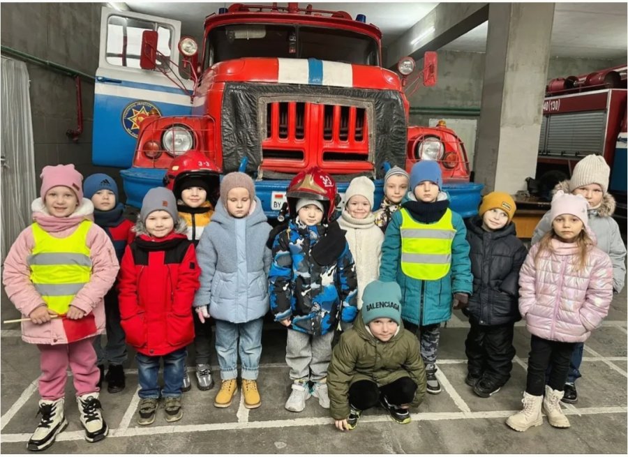 Каникулы с пользой