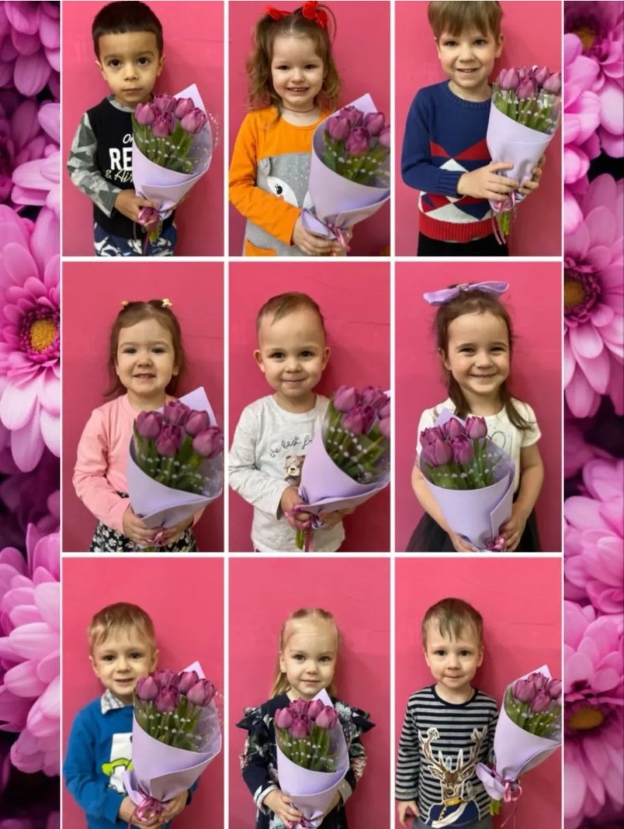 Праздничные поздравления от ребят накануне 8 марта