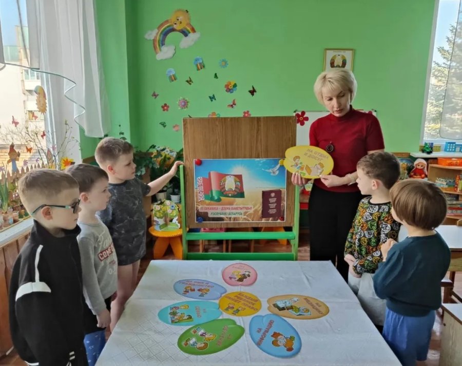 В преддверии Дня Конституции Республики Беларусь